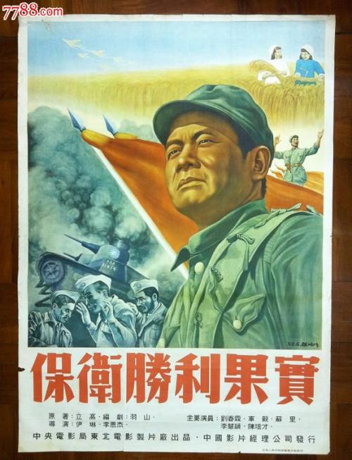 怎么买假的斯里兰卡身份证